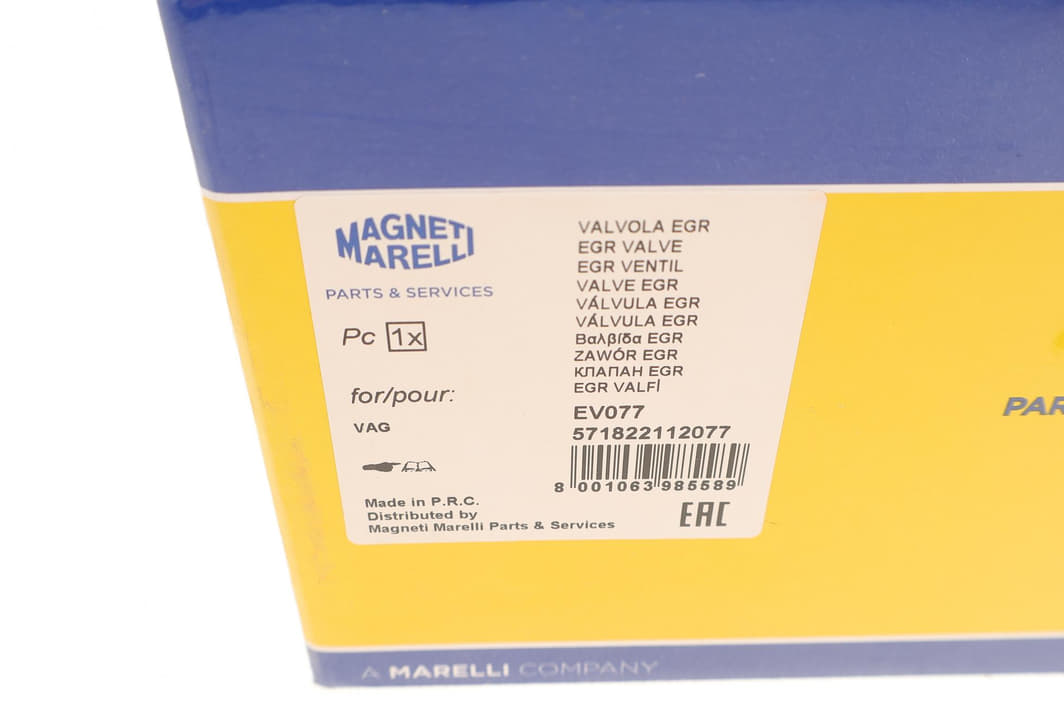 571822112077 MAGNETI MARELLI